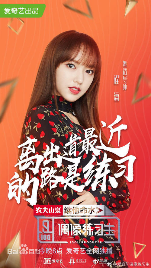日本甲南女子大学文凭毕业证怎么买假的